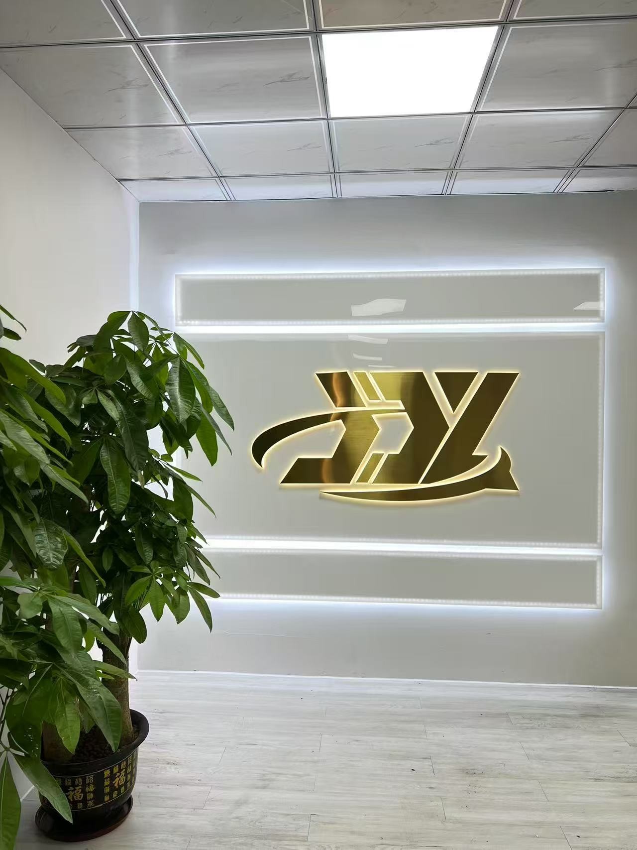 HONG KONG JINDELI ELECTRONIC CO.，LIMITED